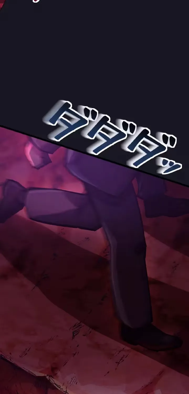 Million Moja Chapter 1 page 24 - 