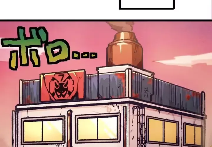 Million Moja Chapter 1 page 68 - 