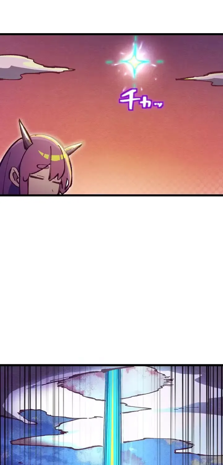 Million Moja Chapter 1 page 82 - 