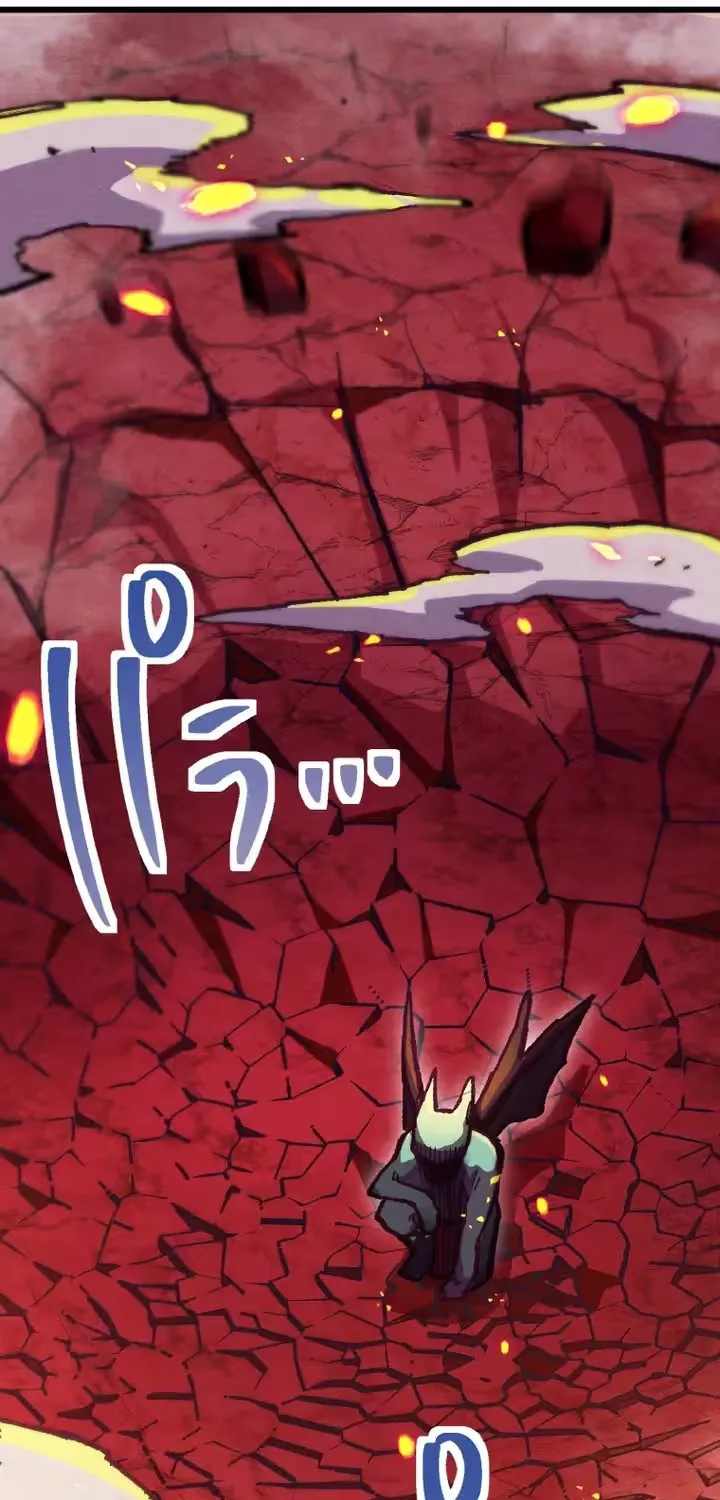 Million Moja Chapter 1 page 87 - 
