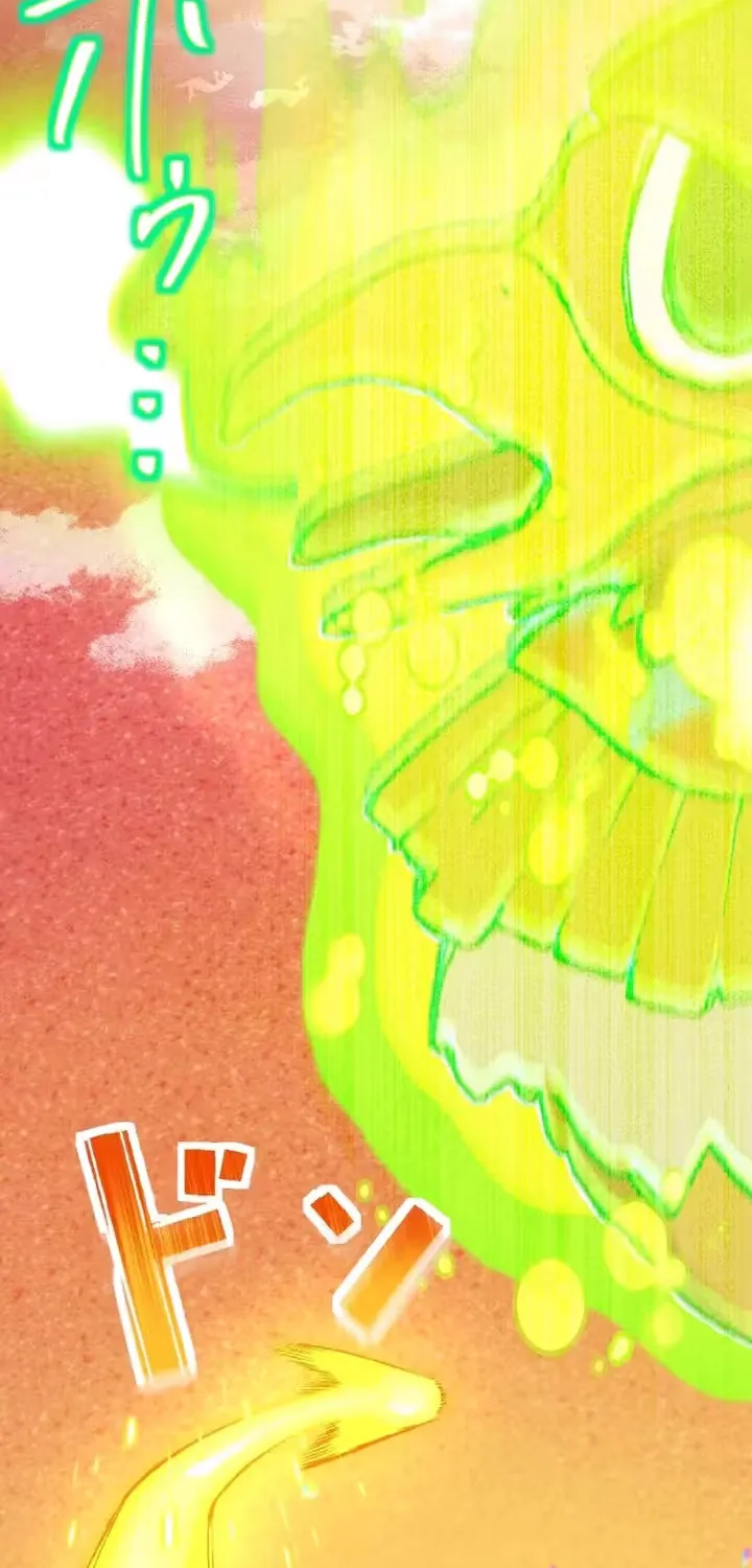 Million Moja Chapter 2 page 120 - 