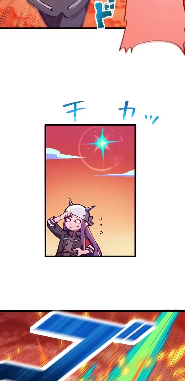 Million Moja Chapter 2 page 89 - 