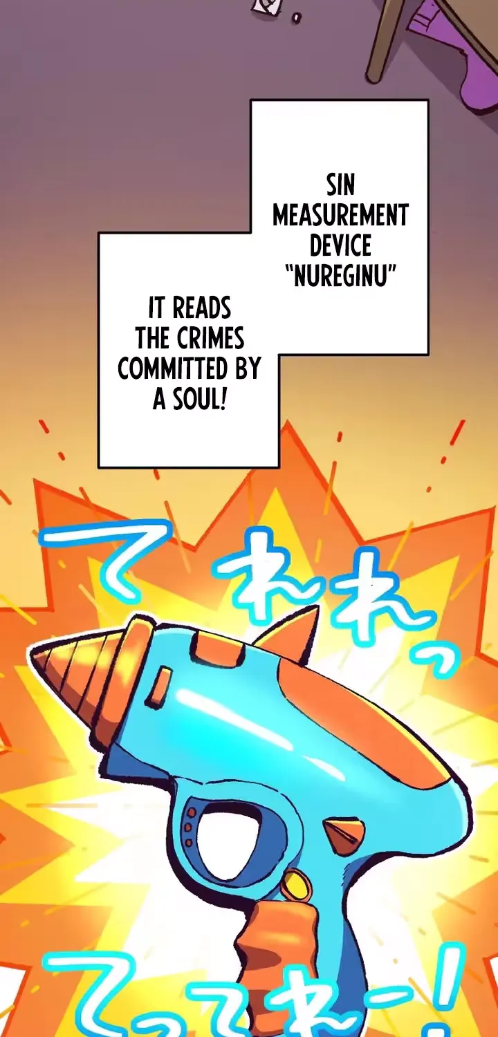 Million Moja Chapter 3 page 15 - 