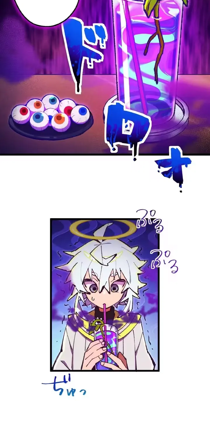 Million Moja Chapter 3 page 81 - 