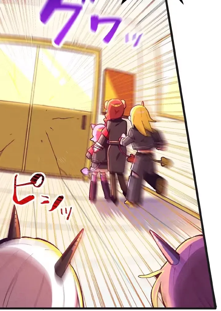 Million Moja Chapter 4 page 92 - 