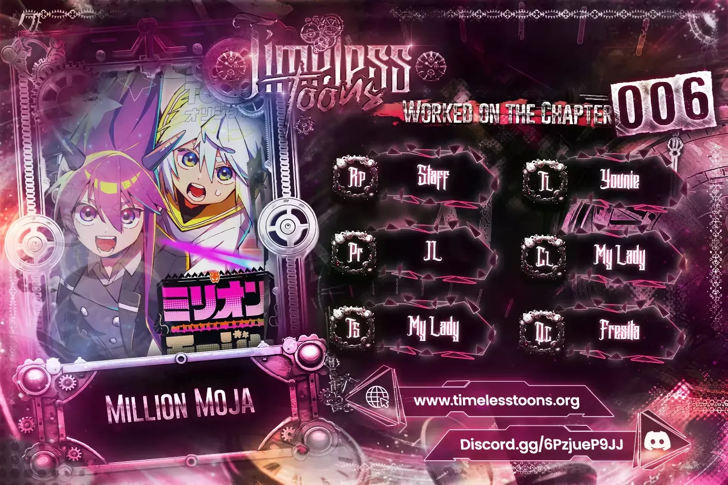 Million Moja Chapter 6 page 1 - 