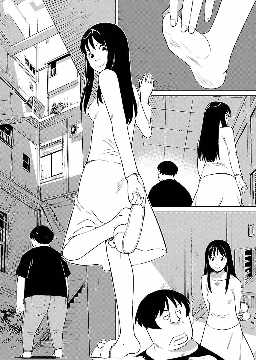 Million Tatami Labyrinth Chapter 1 page 12 - 