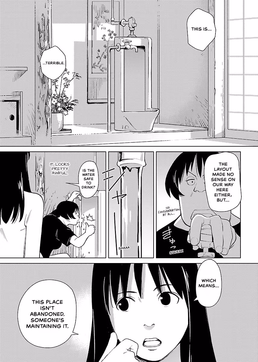 Million Tatami Labyrinth Chapter 1 page 14 - 