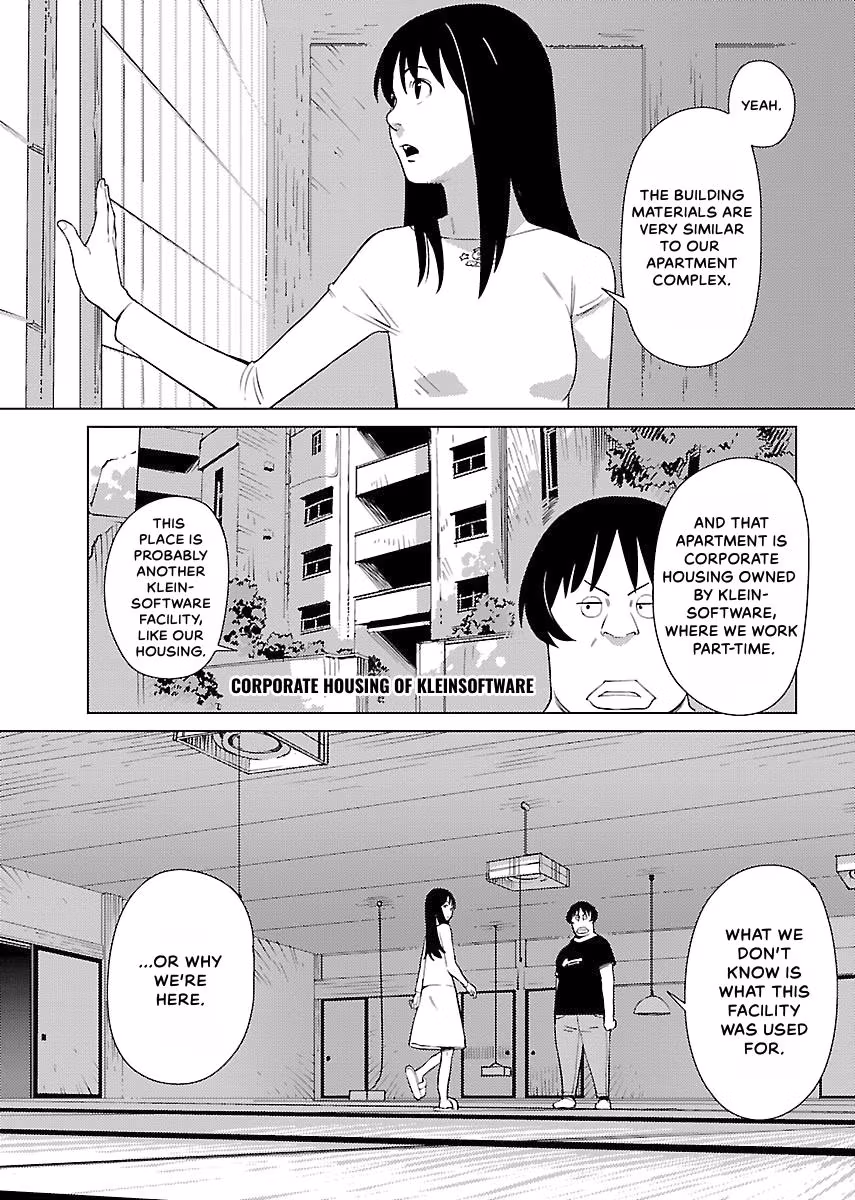 Million Tatami Labyrinth Chapter 1 page 16 - 