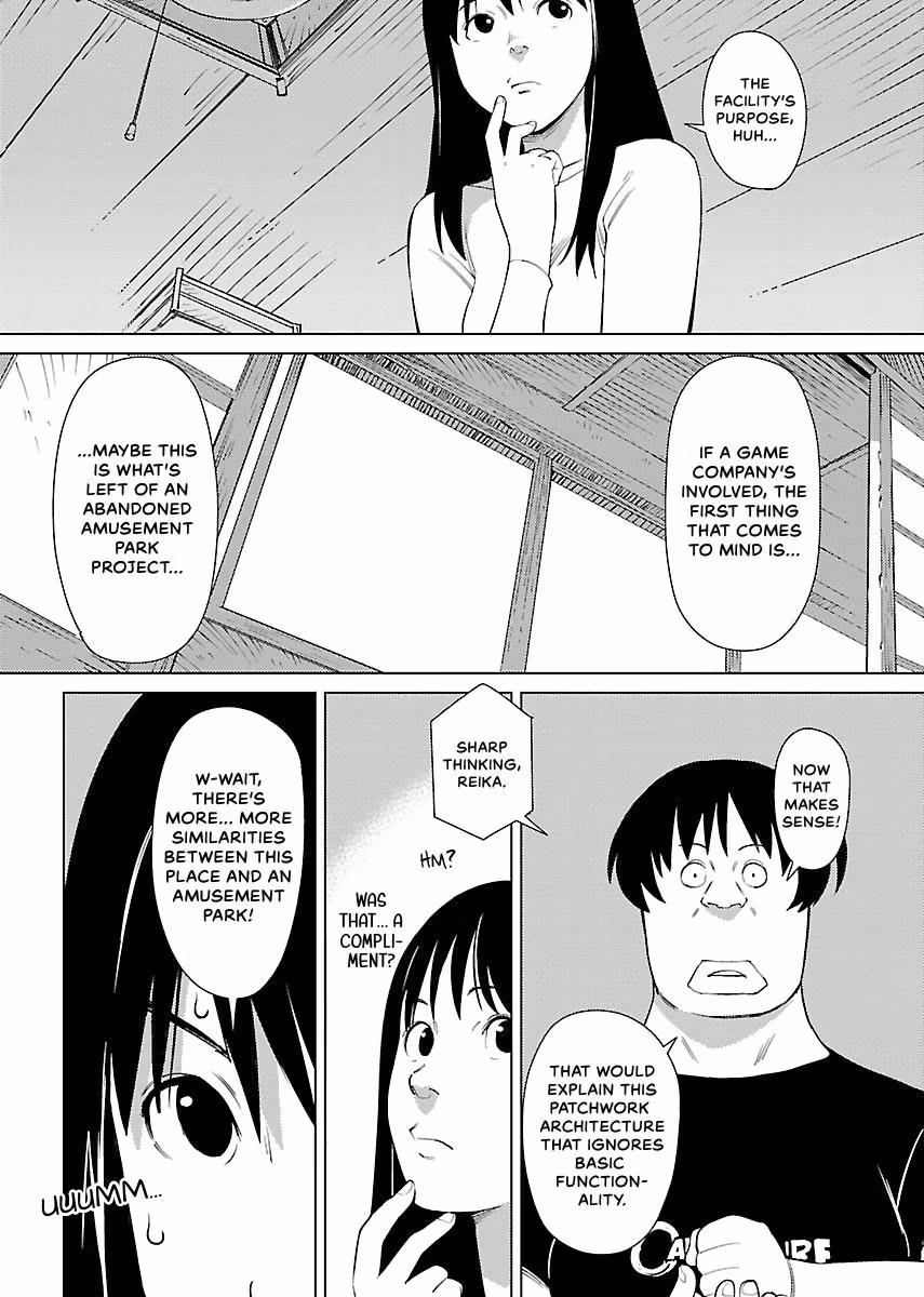 Million Tatami Labyrinth Chapter 1 page 17 - 