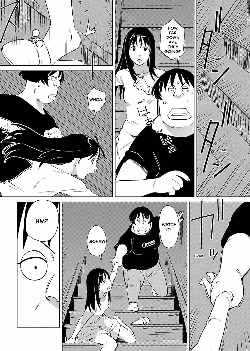 Million Tatami Labyrinth Chapter 1 page 23 - 