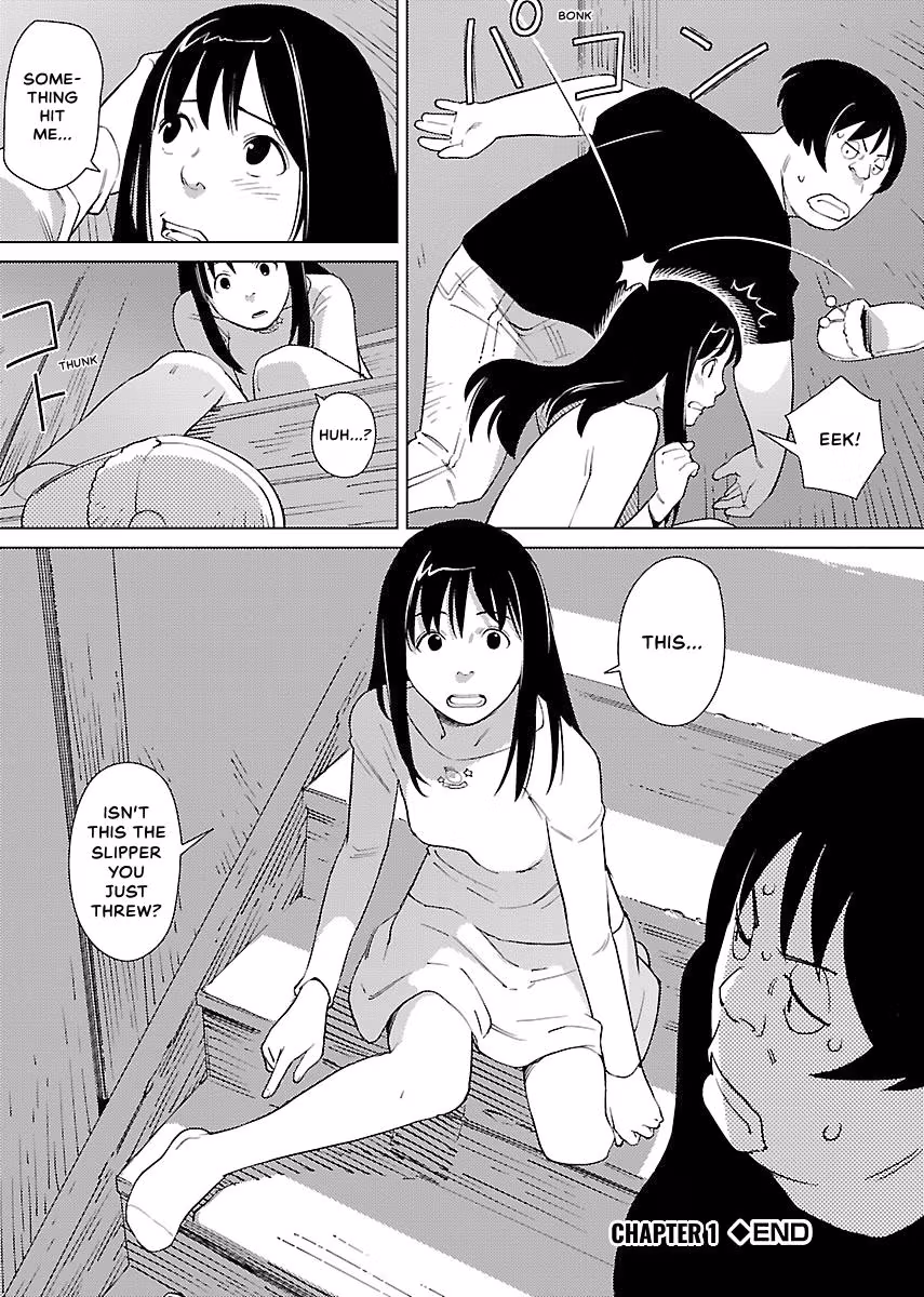 Million Tatami Labyrinth Chapter 1 page 25 - 