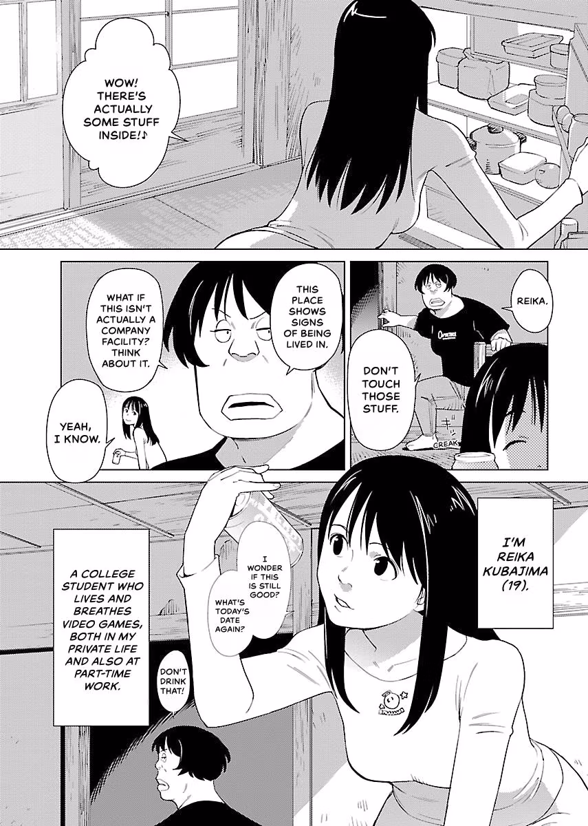 Million Tatami Labyrinth Chapter 1 page 6 - 