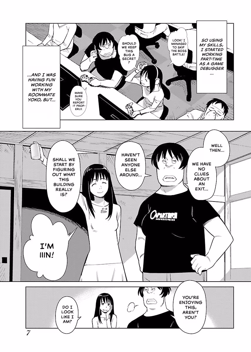 Million Tatami Labyrinth Chapter 1 page 8 - 