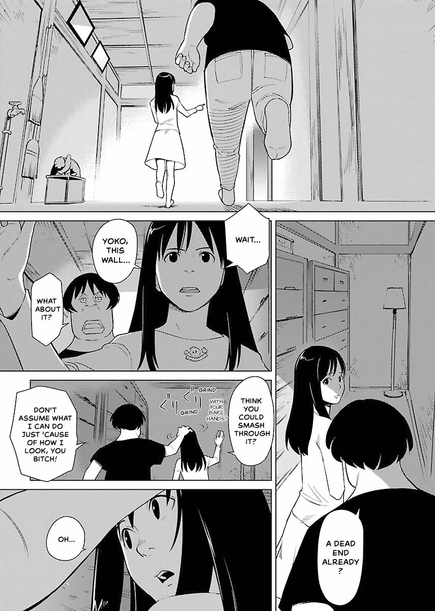 Million Tatami Labyrinth Chapter 1 page 9 - 