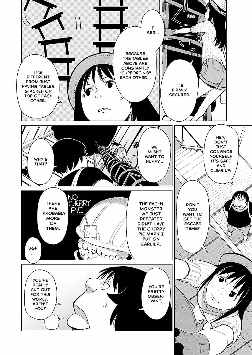 Million Tatami Labyrinth Chapter 10 page 13 - 