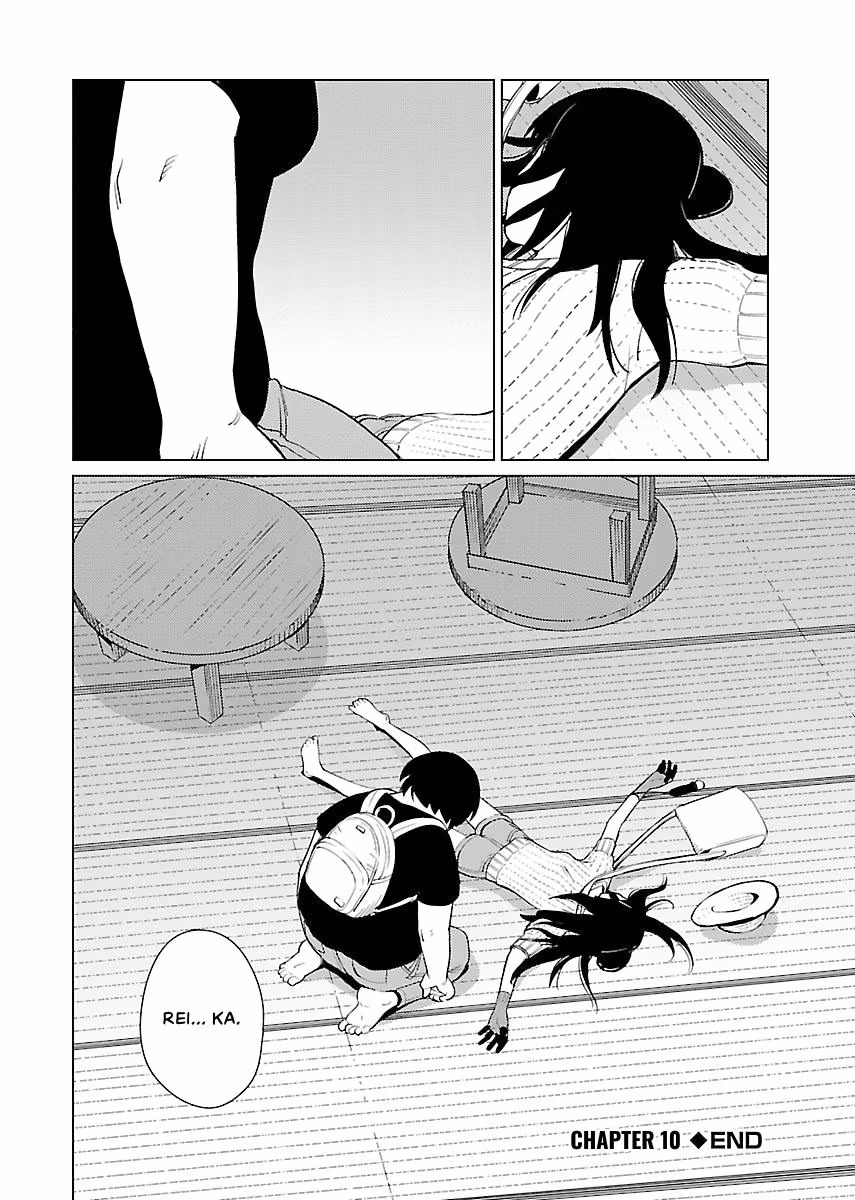Million Tatami Labyrinth Chapter 10 page 19 - 