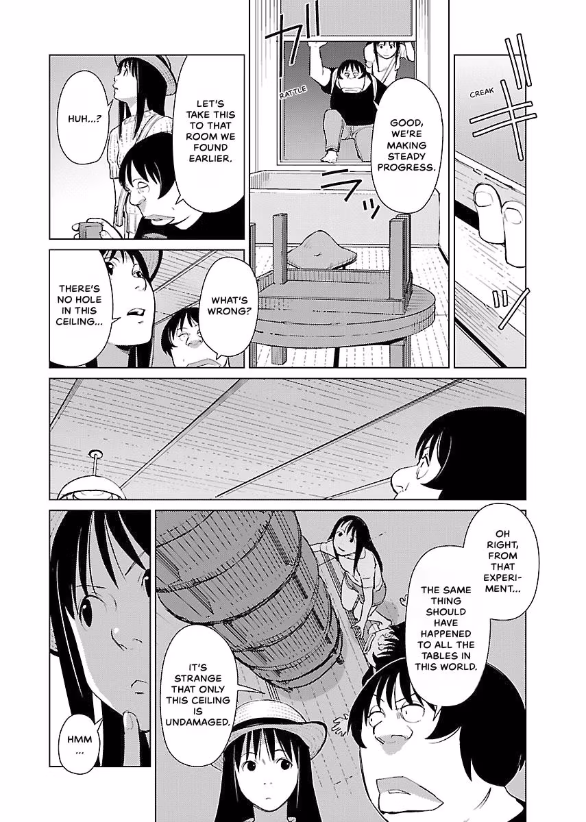 Million Tatami Labyrinth Chapter 10 page 3 - 