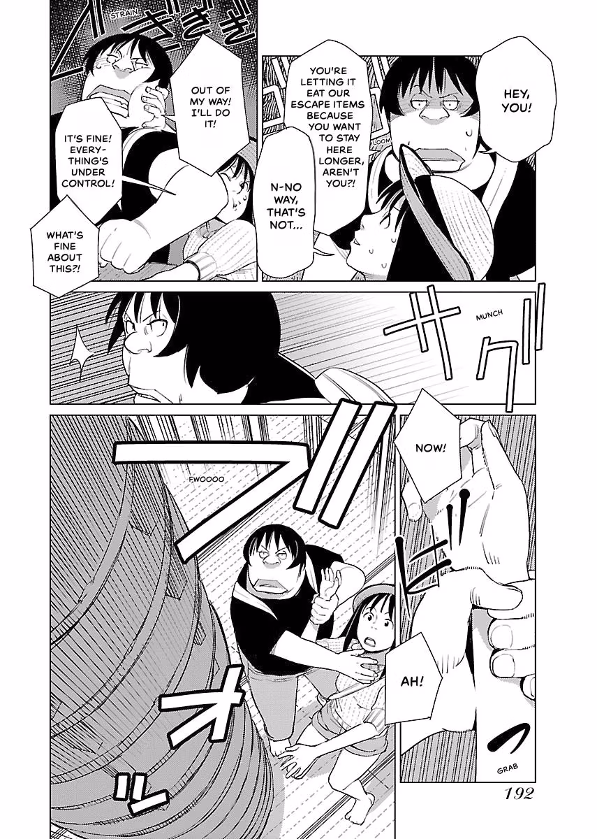 Million Tatami Labyrinth Chapter 10 page 9 - 