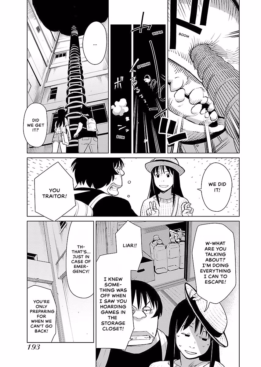 Million Tatami Labyrinth Chapter 10 page 10 - 