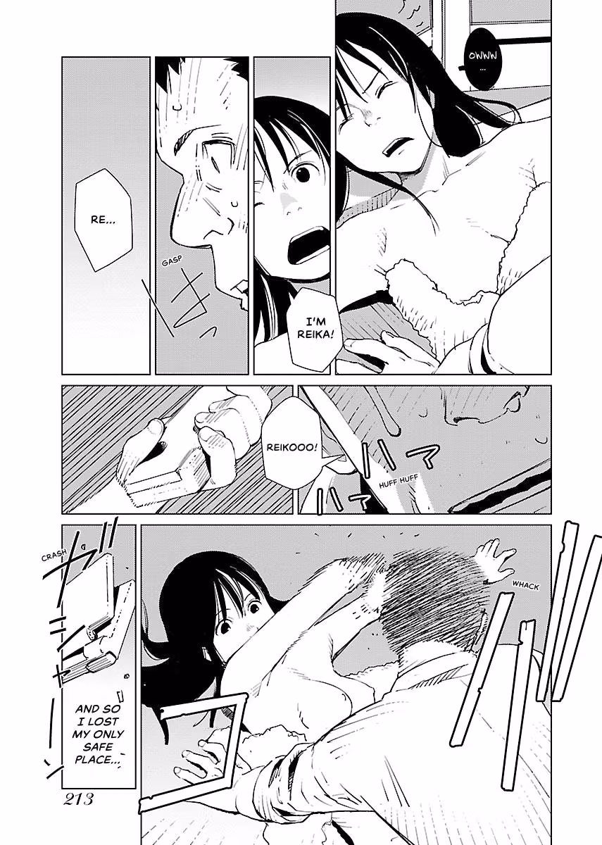 Million Tatami Labyrinth Chapter 11 page 11 - 