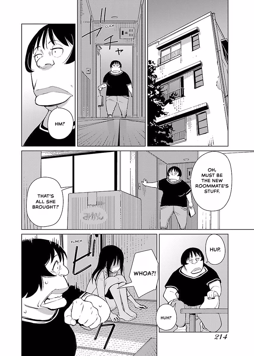 Million Tatami Labyrinth Chapter 11 page 12 - 