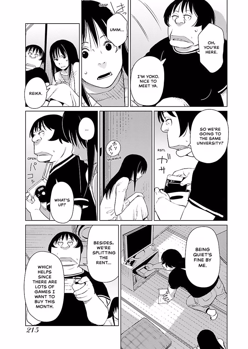 Million Tatami Labyrinth Chapter 11 page 13 - 