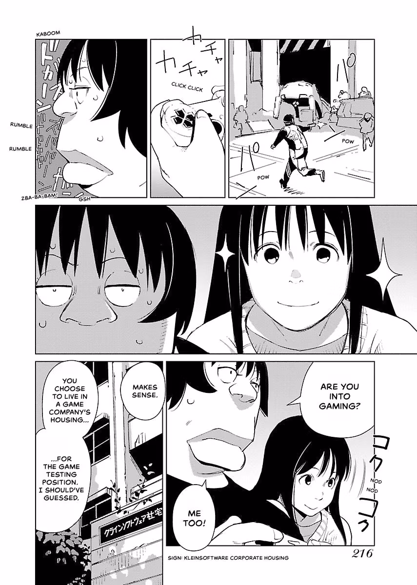 Million Tatami Labyrinth Chapter 11 page 14 - 