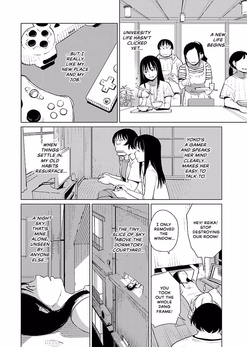 Million Tatami Labyrinth Chapter 11 page 16 - 