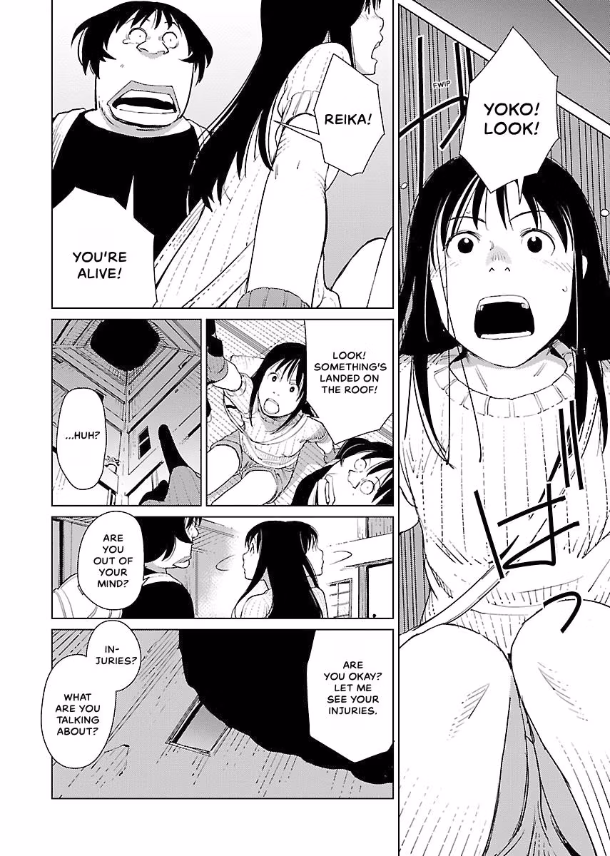 Million Tatami Labyrinth Chapter 11 page 18 - 