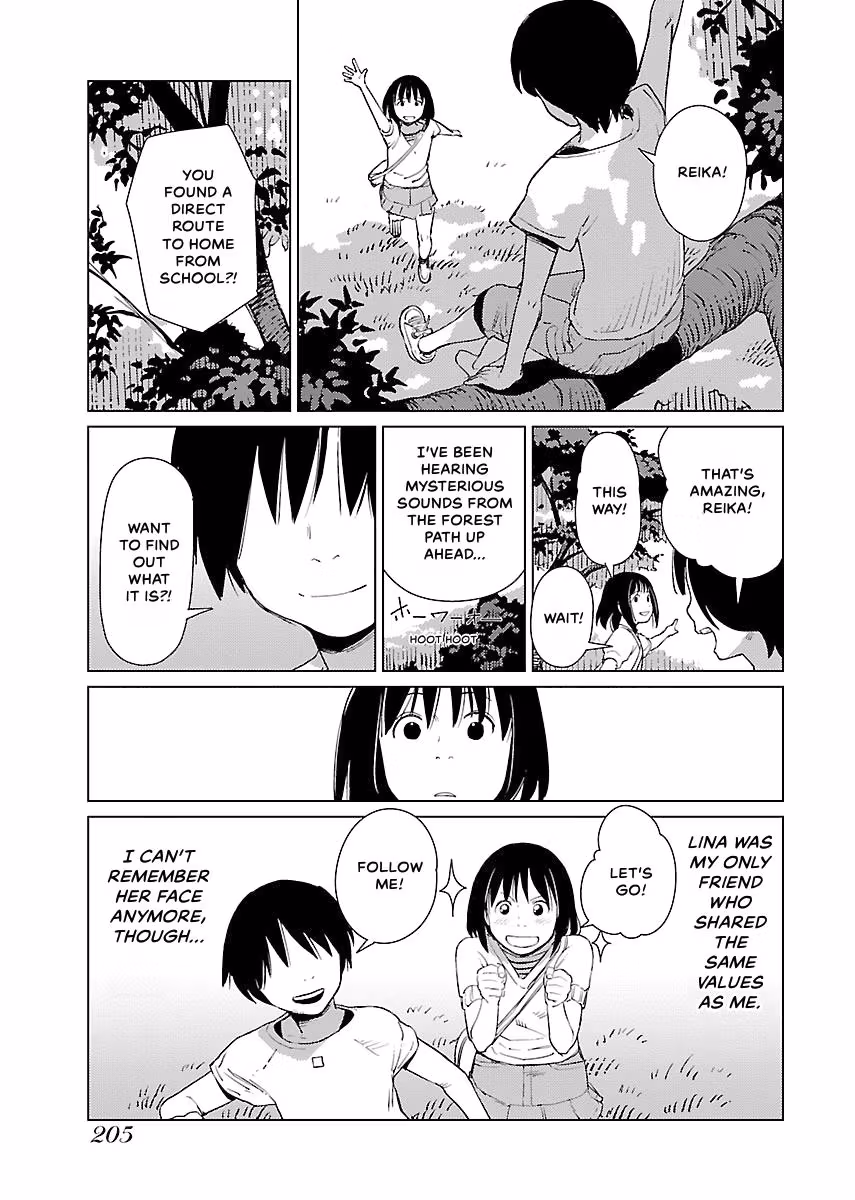 Million Tatami Labyrinth Chapter 11 page 3 - 