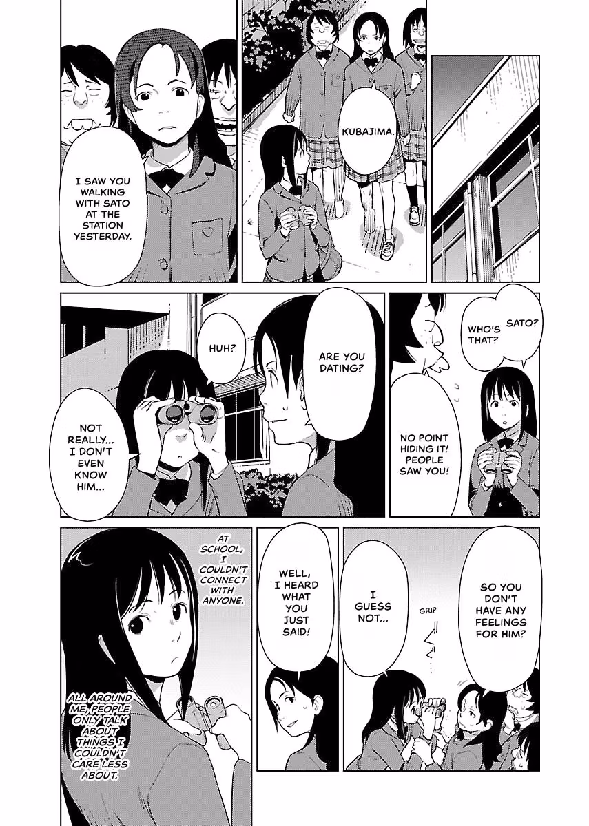 Million Tatami Labyrinth Chapter 11 page 5 - 
