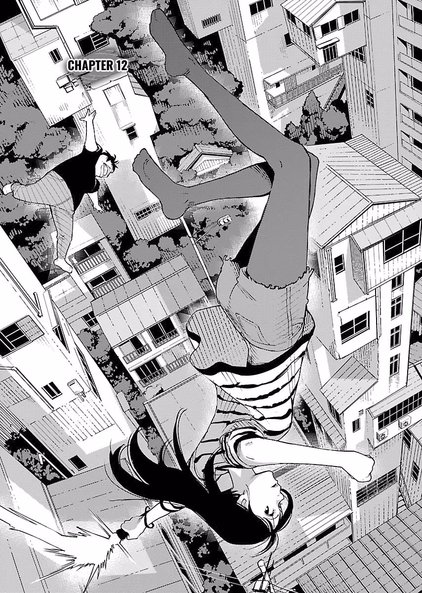 Million Tatami Labyrinth Chapter 12 page 1 - 