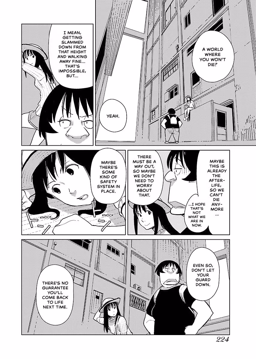 Million Tatami Labyrinth Chapter 12 page 2 - 