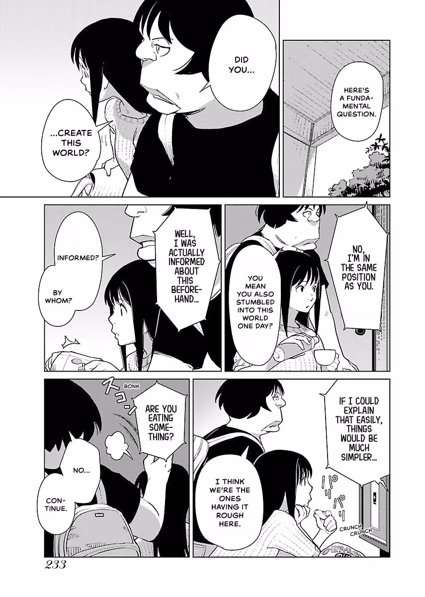 Million Tatami Labyrinth Chapter 12 page 11 - 