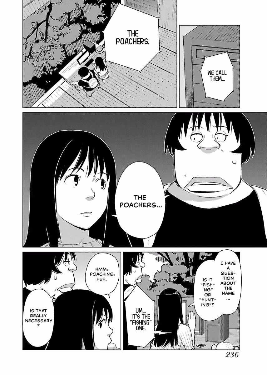 Million Tatami Labyrinth Chapter 12 page 14 - 