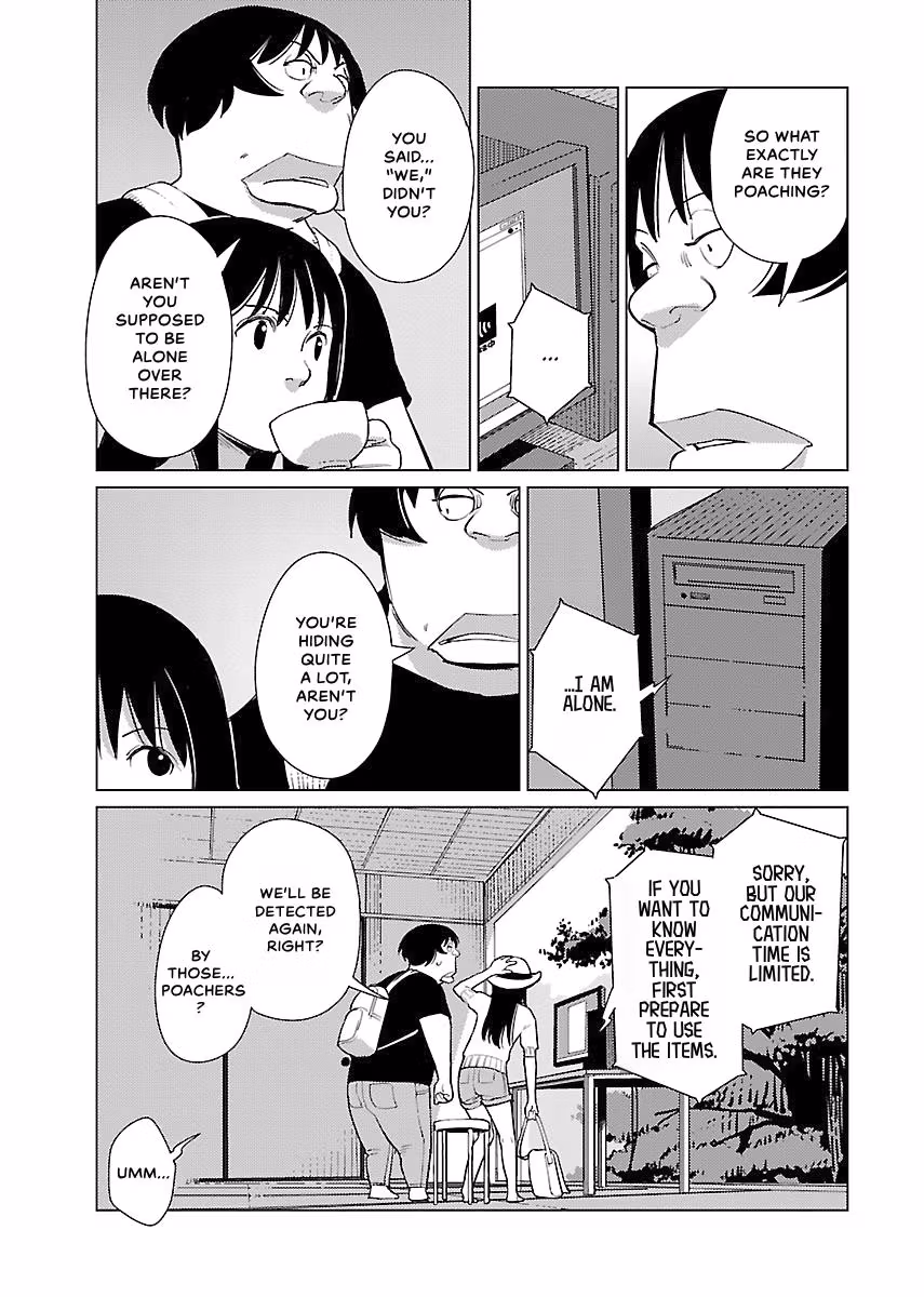 Million Tatami Labyrinth Chapter 12 page 15 - 