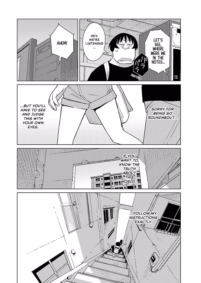Million Tatami Labyrinth Chapter 12 page 16 - 