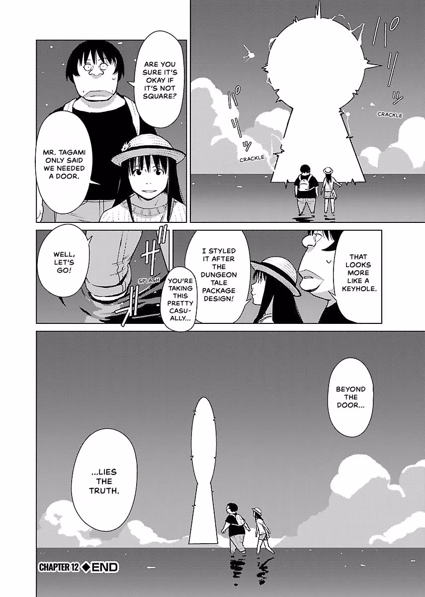 Million Tatami Labyrinth Chapter 12 page 20 - 