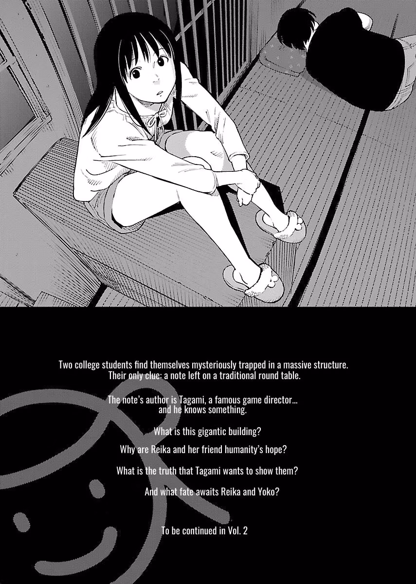 Million Tatami Labyrinth Chapter 12 page 21 - 