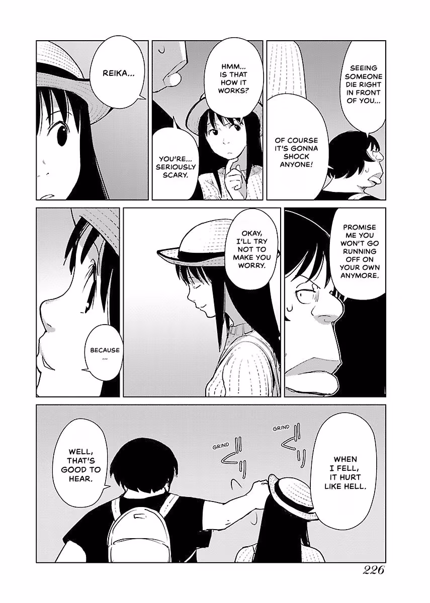 Million Tatami Labyrinth Chapter 12 page 4 - 