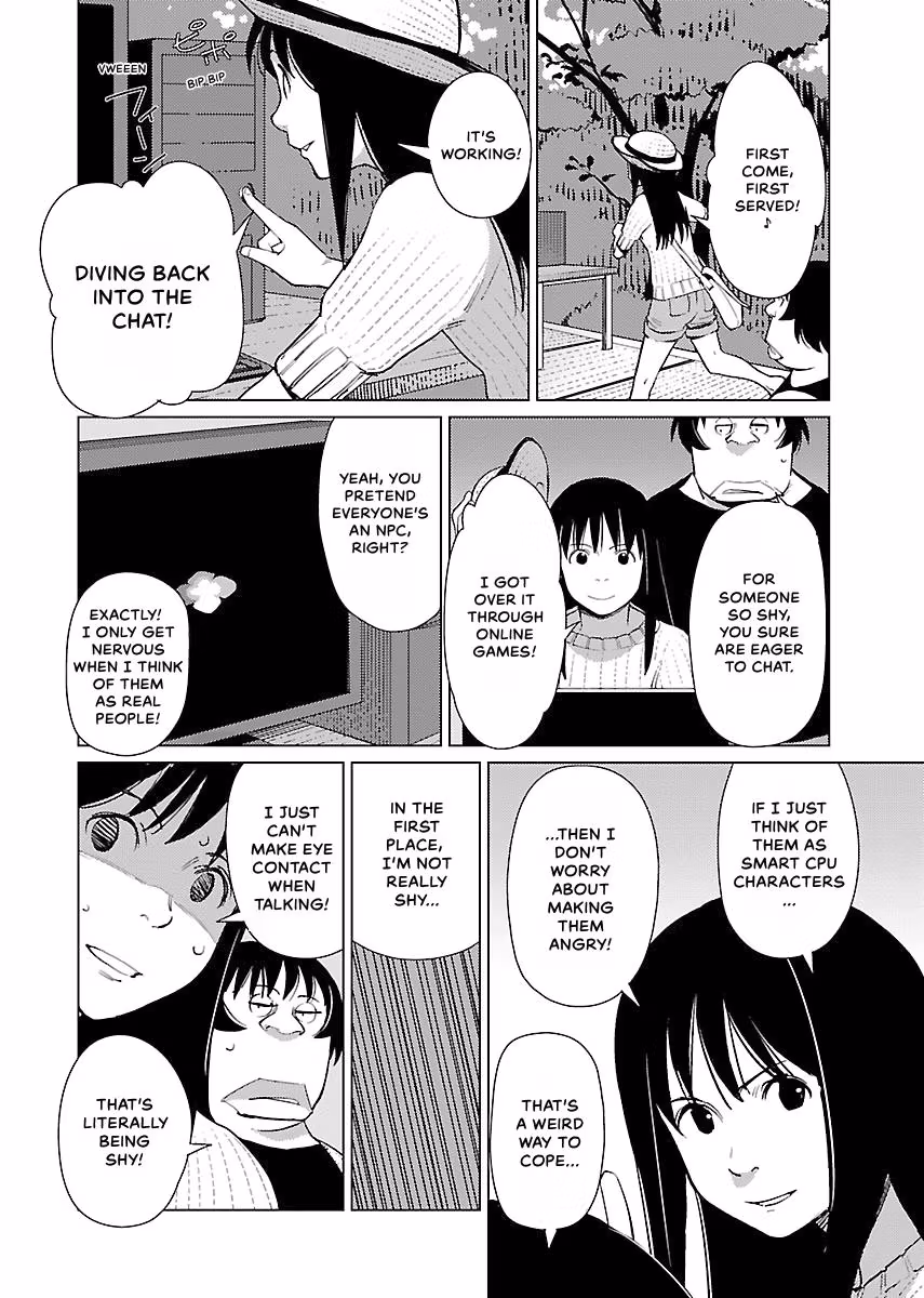 Million Tatami Labyrinth Chapter 12 page 6 - 