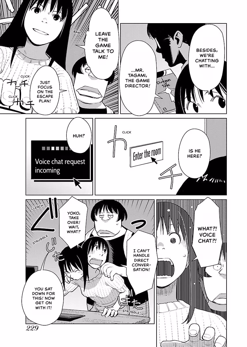 Million Tatami Labyrinth Chapter 12 page 7 - 