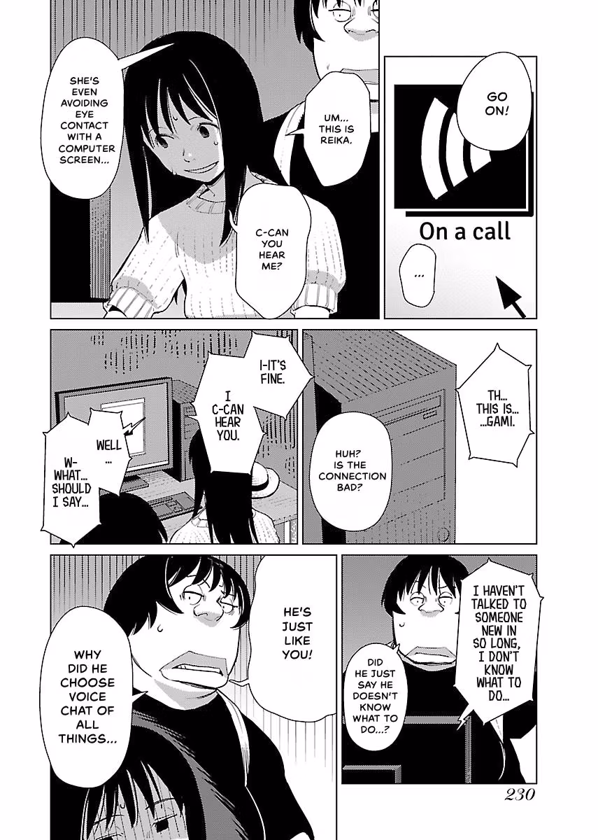 Million Tatami Labyrinth Chapter 12 page 8 - 