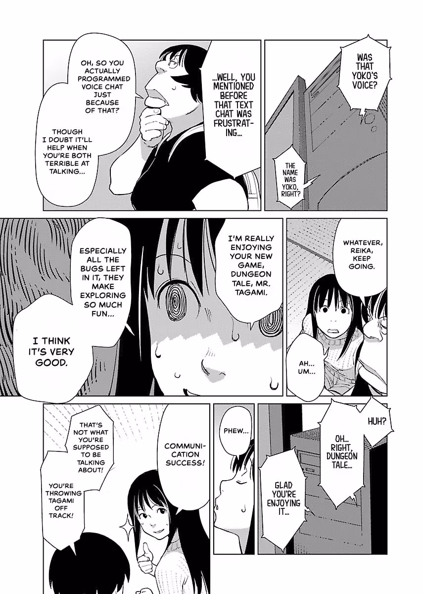Million Tatami Labyrinth Chapter 12 page 9 - 