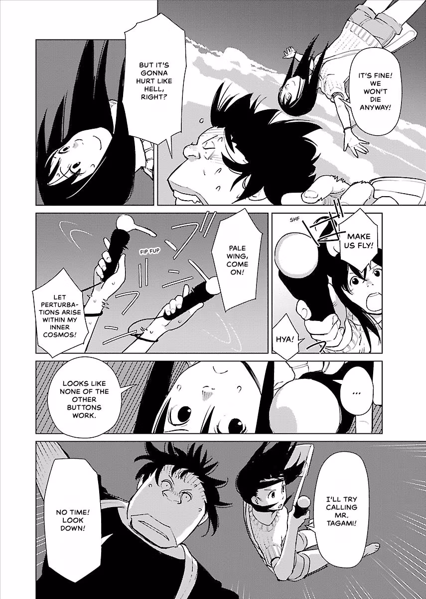 Million Tatami Labyrinth Chapter 13 page 12 - 
