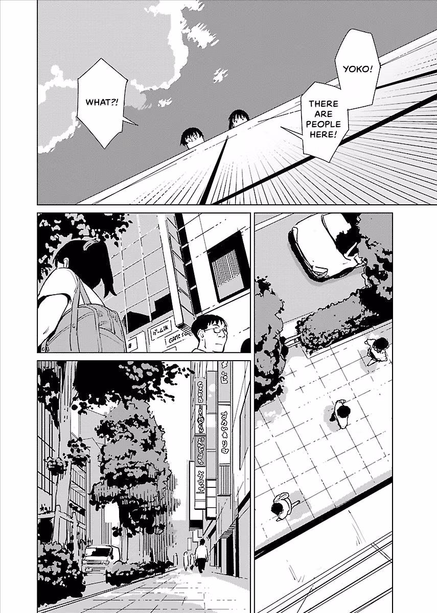 Million Tatami Labyrinth Chapter 13 page 16 - 