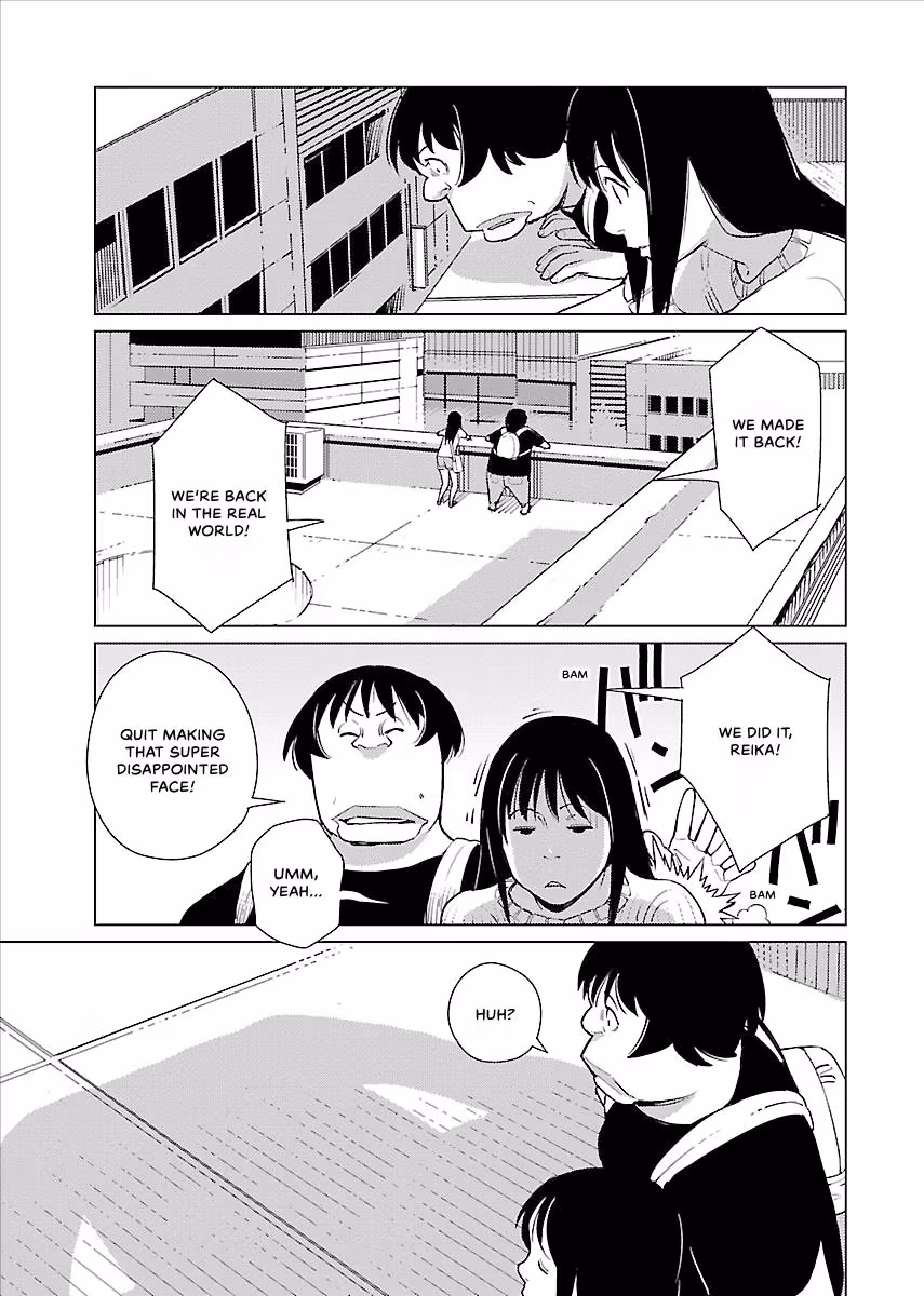 Million Tatami Labyrinth Chapter 13 page 17 - 