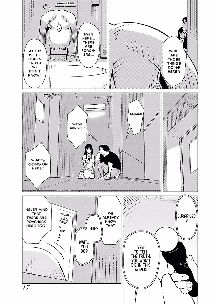 Million Tatami Labyrinth Chapter 13 page 19 - 