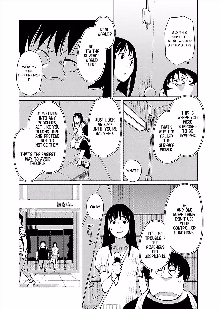 Million Tatami Labyrinth Chapter 13 page 20 - 